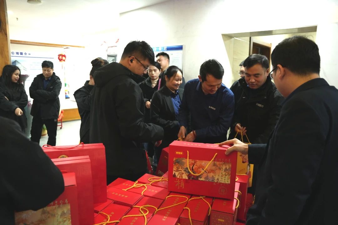 微信圖片_20250117172156 微信圖片_20250117172156